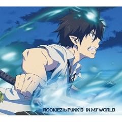 IN MY WORLD(�A�j����)