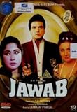 JAWAB - JEETENDRA,LEENA CHANDAVARKAR - DVD