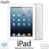 APPLE iPad Retinaディスプレイ Wi-Fiモデル 128GB ME393J/A [ホワイト]