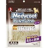 メディコート　アレルゲンカット　ジャーキー細切り仕上げ７０ｇ