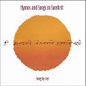 Om Anandamayi