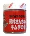 中村食品 河村さんちのキムチの素 中辛 270g