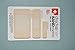 (Pack of 2) Band Memo Pads Band Aid Sticky Notes 2 Packets of 60 Stickers, 3 Sizes