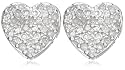 9ct White Gold 0.20ct Diamond Heart Stud Earrings