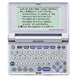 Sharp Electronics PW-E550 Electronic Dictionary