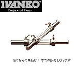 IVANKO(�C���@���R) �X�^���_�[�h�_���x���o�[ DB-1