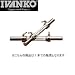 IVANKO(�C���@���R) �X�^���_�[�h�_���x���o�[ DB-1