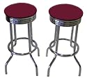 2 Burgundy / Maroon Vinyl Specialty Barstools Set