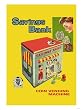 Coin Vending Machine Savings Bank Giclee Poster Print, 12x16