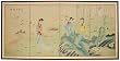 Asian D&eacute;cor & Gifts - 36" x 72" Ladies in the Garden Chinese Brush Art Wall Screen Painting