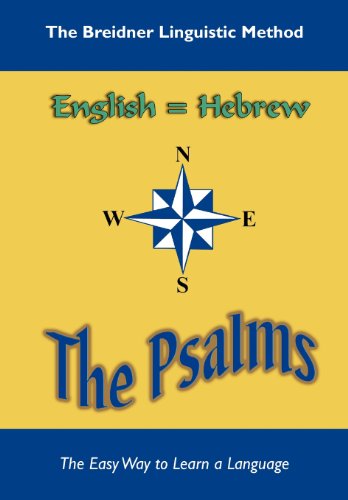 Textbook - The Psalms: The Breidner Linguistic Method