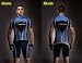 Material fabrics: riding clothes are made of 100% polyester mesh cloth, which has a strong degree of impact-resistant, good elasticity and good abrasion resistance. Riding pants are made of 80% polyester and 20% Lycra, and they're high elastic fabric. Braces is made of fabrics using super comfortable and high elastic mesh fabric which is perspiration breathable. Printing process: using harmless to the human body's Italian import ink what is environmental protection all digital sublimation of high temperature heat transfer printing, colorful massiness, washing won't decoloring.

Production process: coat is made of close-fitting superfine fiber what can quickly keep your body dry and comfortable, with three dimensional structure and innovative design can increase the area of the sweat evaporative and cooler. It is the syle of open and invisible zippers, fine work.With tight hem design, it can avoid to roll the clothes when you bend down; on the back is designed three standard storage bags. Even in the harshest environment, it can maintain a comfortable temperature and humidity. It can maintain dry and cool in hot environment, while it can maintain warm and easing in cold environment. The sweat soaked body will not affect your athletic performance.

Cushion Introduction: cushion is made of absorbent, breathable and light backing strap of CoolMax. It can completely attach to the skin, so as to reduce the burden of arms. The protection pad surface is disposed through a deodorant and antibacterial treatment, so it can quickly absorb moisture and sweating. All this can help you to keep dry and comfortable. It can paste fit to body curves because of its elasticity, thus it can further reduce wind resistance. Washing Instructions: the maximum temperature: 29 degrees, (water) washing. No scrubbing with a brush, no washing with bleaching powder. Low iron.