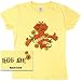 Sesame Street - I Love Elmo Ladies T-Shirt - Small