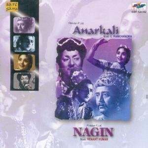 Lata Mangeshkar - Mera Dil Yeh Pukare Aaja Lyrics - Zortam Music