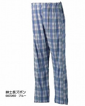 紳士長ズボン　SB2996/ M　グレー