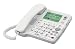 2 each: At&T Corded Phone Big Button With Digital Answering System (CL4939)