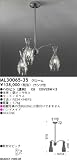 【送料無料】クローム ハロピン（透明） G9 120V25W×3 マックスレイ MAXRAY ML30065-35の画像