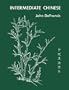 Intermediate Chinese (Yale Language Series, 7) (English and Mandarin Chinese Edition)