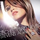 I Said Never Again [12" VINYL]