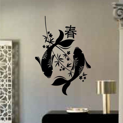 koi fish