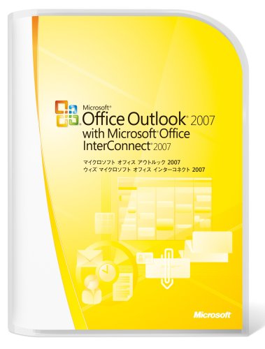 Office Outlook 2007 with Office InterConnect 2007
