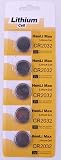 CR2032 Lithium Button Cell 3-volt Batteries, Sold As FIVE Batteries