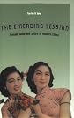 The Emerging Lesbian