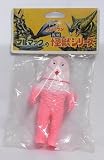 やまなやブルマァク復刻怪獣シリーズ ザラブ星人イメージ
