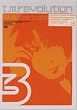T.M.Revolution DVD Series The Summary -summarize3-