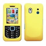 Yellow Silicone Skin / Case / Cover for Samsung Intensity II / SCH-U460