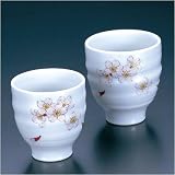 九谷焼 夫婦湯呑み 『桜』 中健一 作