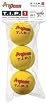 Penn TIP 1 Training Ball