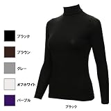 TOPVALU 【レディース】【ヒートファクト】タートルネック長袖インナー　ブラック L