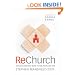 ReChurch: Healing Your Way Back to the People of God