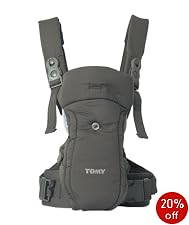 Tomy Freestyle Classic Carrier - Beige