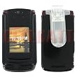 Motorola RAZR2 V9 Plastic Protective Case Cover Black