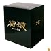 海猿 DVDコレクターズBOX