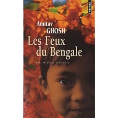 Les Feux du Bengale