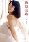B0049WANYI