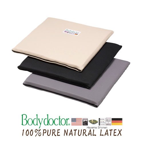 [コムサ・イズムプチタオル2枚プレゼント！]ザ・シートクッション（サイズ400×400×25mm）【BodyDocter/3年保証付】 (ベージュ)【受注発注商品】