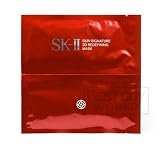 SK-II / エスケーツー（SK2/sk2） スキンシグネチャー　３Ｄ　リデファイニング　マスク SKIN SIGNATURE 3D REDEFINING MASK