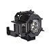 Epson - Projector lamp.
