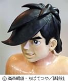 ��С��ޥ��� ��� ��