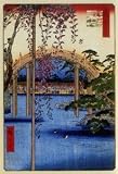 広重/亀戸天神境内【PP-30968】[ポスター]