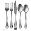 Oneida Satin Sand Dune 45-Piece Set, Service for 8