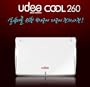 Udea Cool 260 Korean English Electronic Dictionary