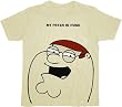 Family Guy My Peter Is Huge Face Cream T-shirt Tee