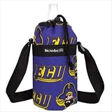 ECU Logo East Carolina University Pirates Water Bottle Holder Sport Bottles - GIFT IDEA for Fitness Golf Golfers Soccer Workout Gifts and Gift Ideas For Him Her Athletes Man Men, Women, Ladies Alumni Runners Joggers