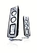 Philips MMS321 2.0 End Speaker System - 60W