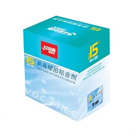 DHS Table Tennis Glue Intensifier Set(No.15 glue + No.1 intensifier), Double Happiness (DHS)